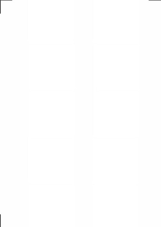 feuille blanche portrait